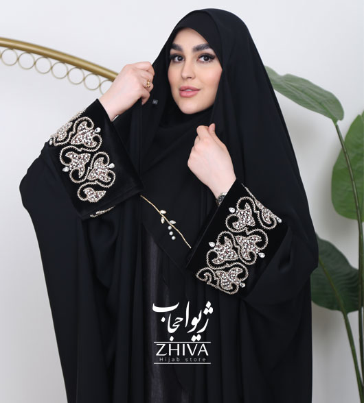 چادر لوكس	