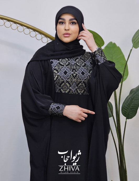 مهلا