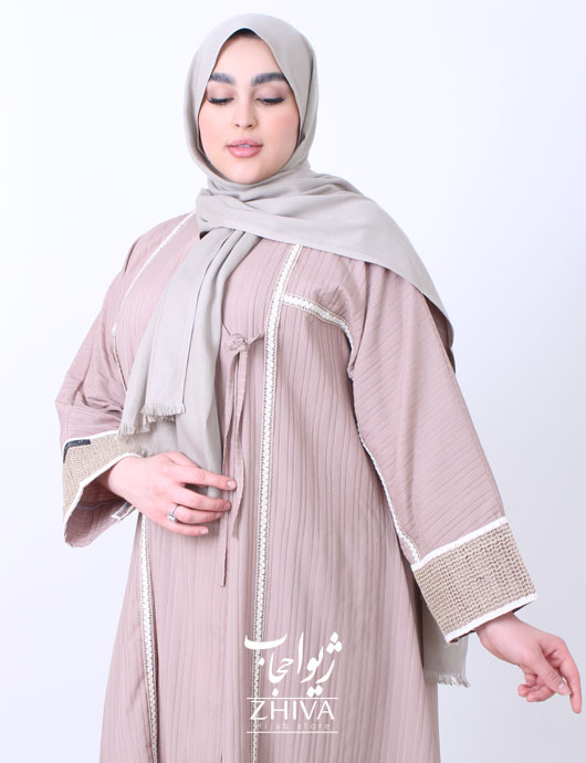 كاترين