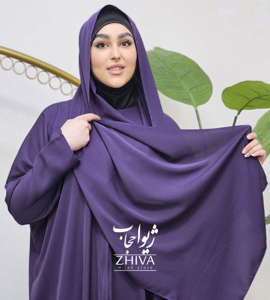 چادر ميزبان
