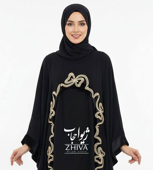 عباهای مجلسی اماراتی