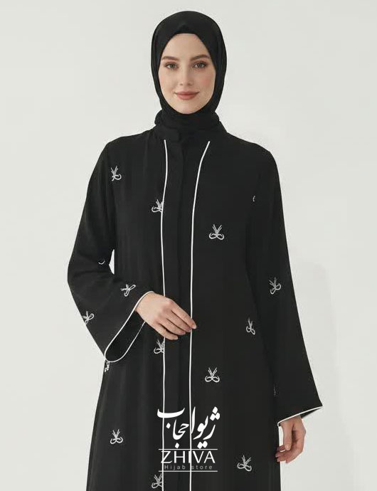مانتو عبایی سارينا