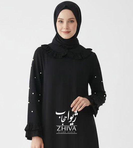 عبا